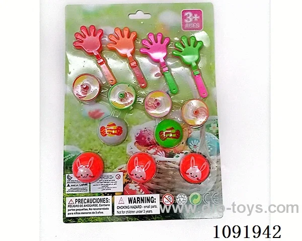 Easter suction board 11 types 13 packages
