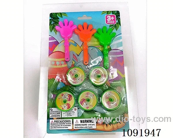 Easter suction board four types of eight pieces