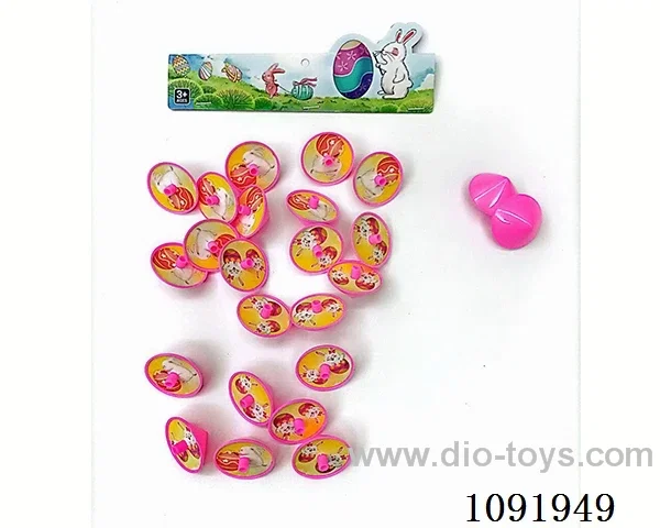 Easter floor tile gyro two mixed