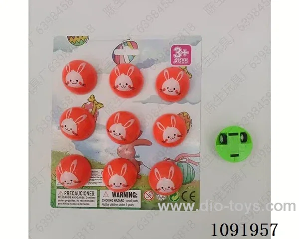 Easter suction plate orange bunny nine packs