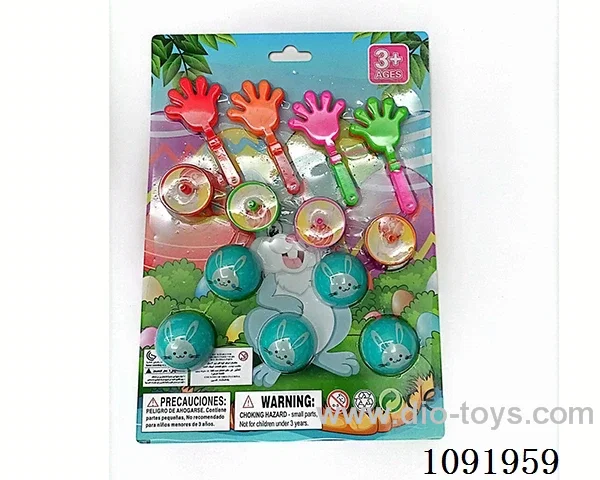 Easter suction board nine types of thirteen