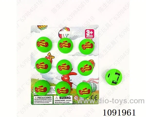 Easter suction plate green egg nine pieces