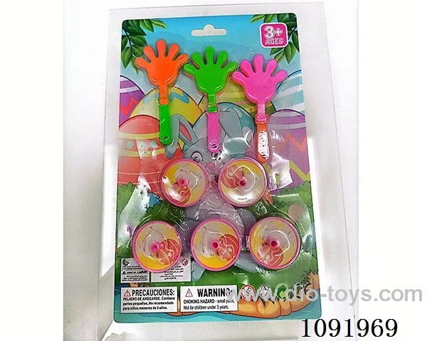 Easter suction board four types of eight pieces