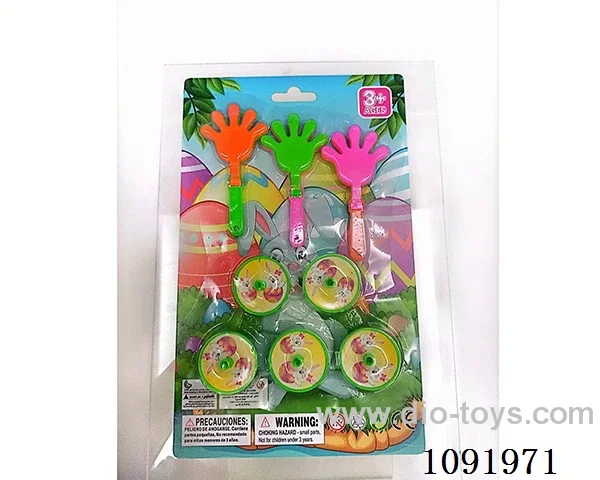 Easter suction board four types of eight pieces