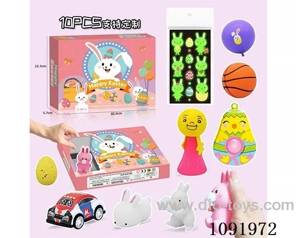 Easter Surprise blind box set