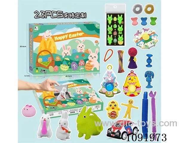 Easter Surprise blind box set