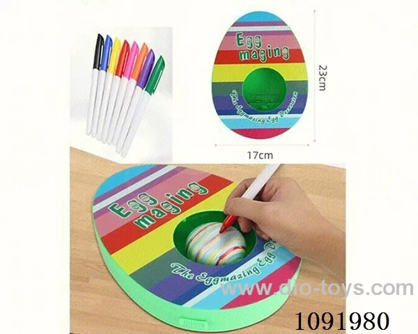 DIY decorative ball toy (no sound) for Easter