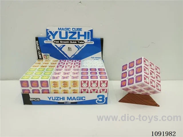 Easter cube
