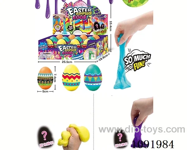 Easter Mystery egg pack with 12 pieces of foam glue