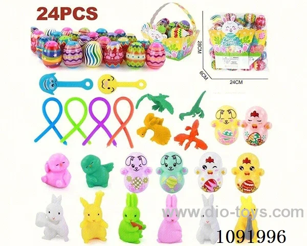 Easter Eggs /24PCS