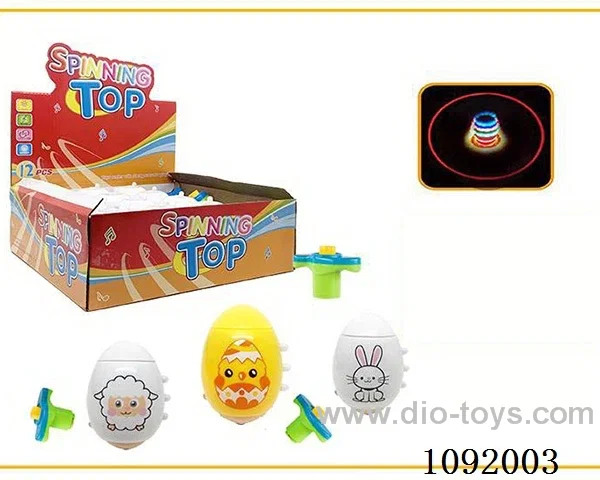 Easter Little Animal Glitter music gyro English packaging