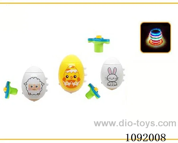 Easter Little Animal Glitter music gyro