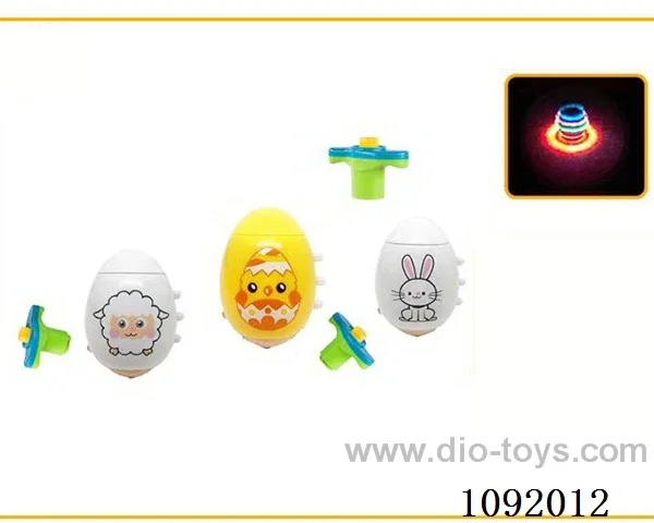 Easter Little Animal Glitter music gyro
