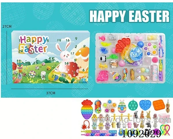 Easter blind box