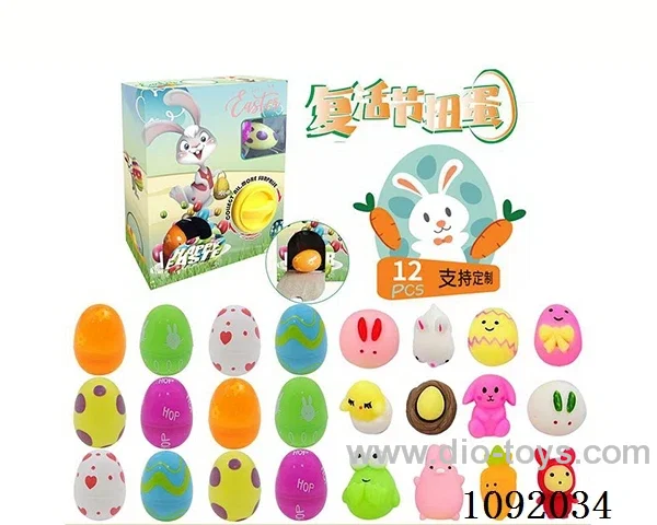Easter Egg Twist Machine (English)