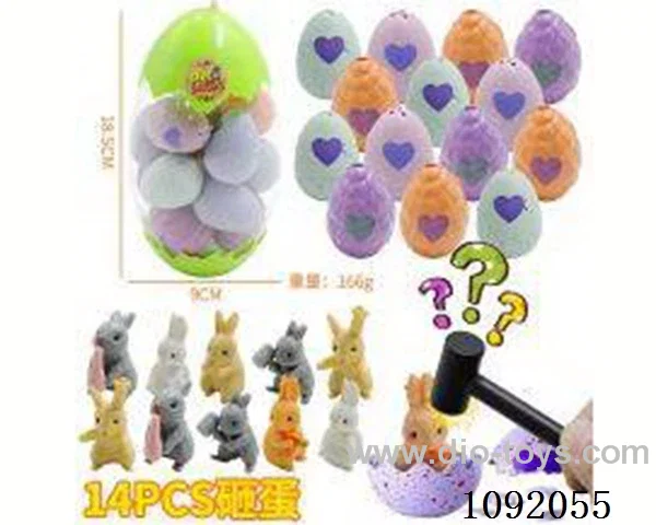 Easter surprise egg 18pcs