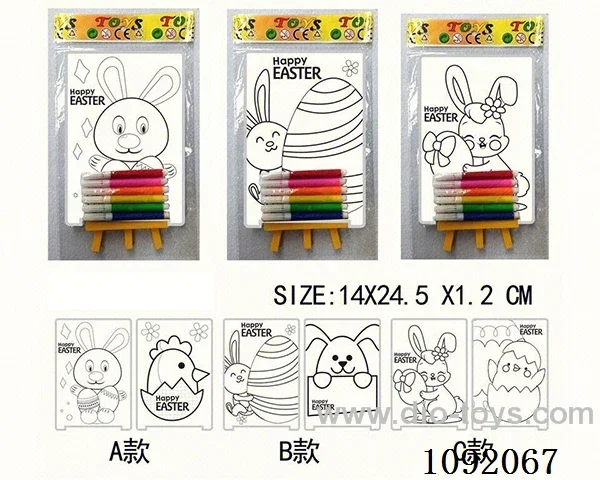 Drawing Board (Easter Pattern)