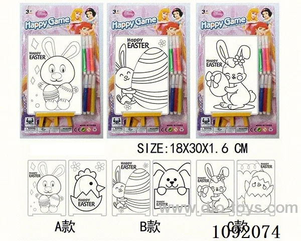 Drawing Board (Easter Pattern)