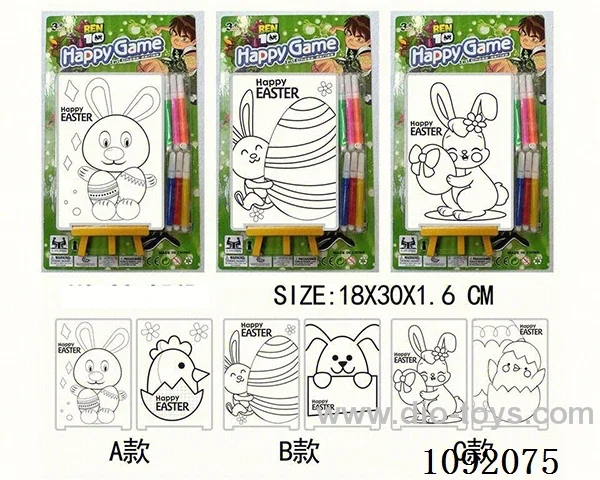 Drawing Board (Easter Pattern)