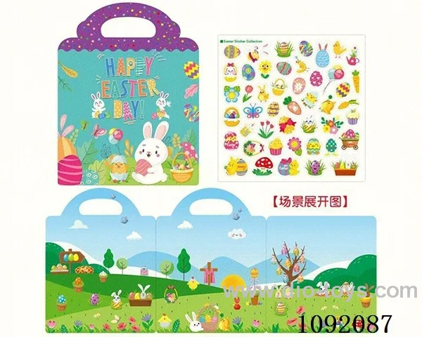 DIY Fun Sticker Quiet Book - Easter
