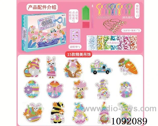 DIY Dot Drill acrylic diamond Painting Keychain pendant Kit - Easter Collection