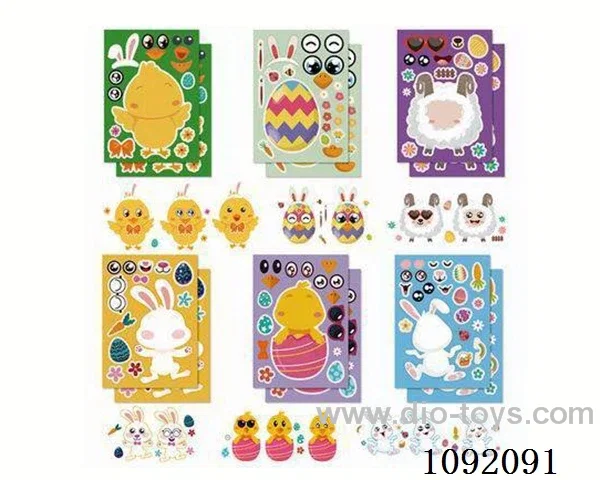 Children's DIY fun face changing sticker puzzle - Easter series