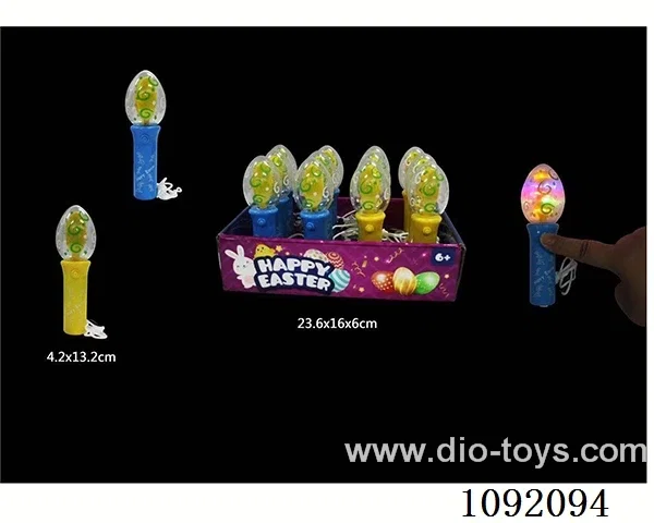 5 Lights Easter Egg flash revolving stick 3*AG13 Yellow/Blue 12 pieces/display box