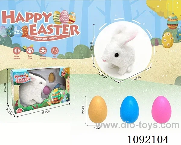 Easter electric plush rabbit (White Rabbit 0
