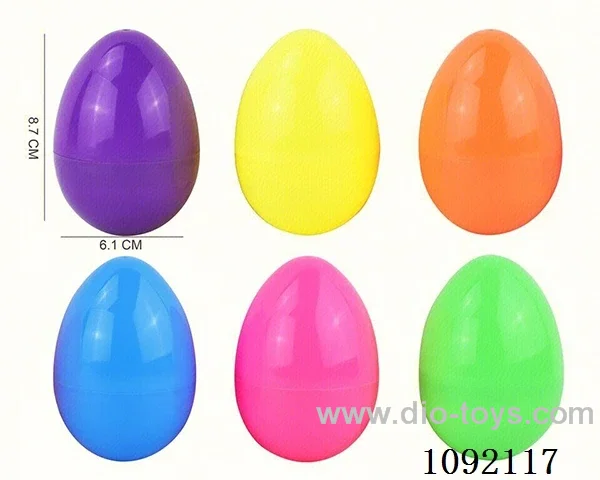 Medium egg (Easter Egg)