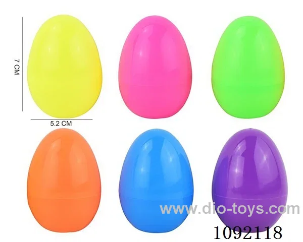 Large egg (Easter Egg)