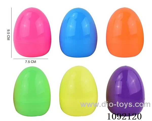 Medium egg (Easter Egg)