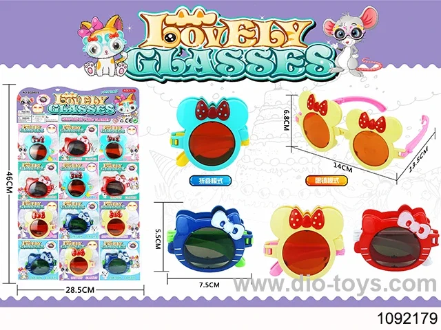 fun glasses toy 12pcs/ blister card