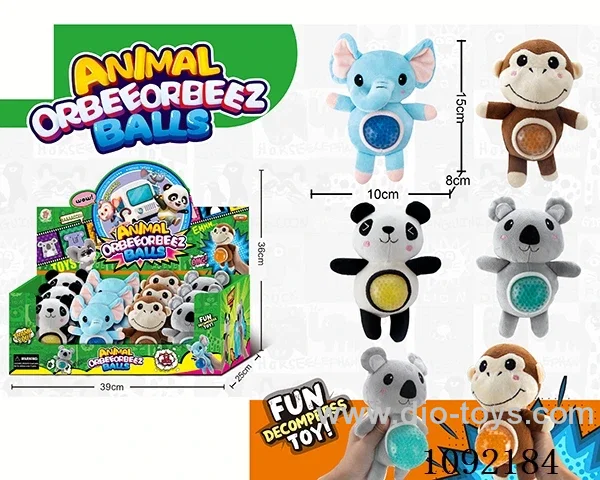 Squeeze the fluffy release pressure doll ball