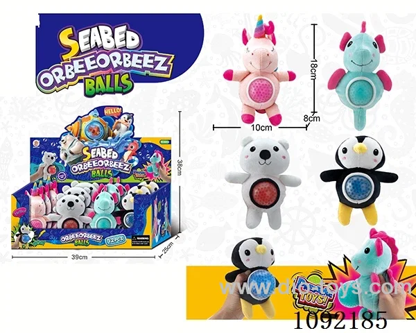Squeeze the fluffy release pressure doll ball