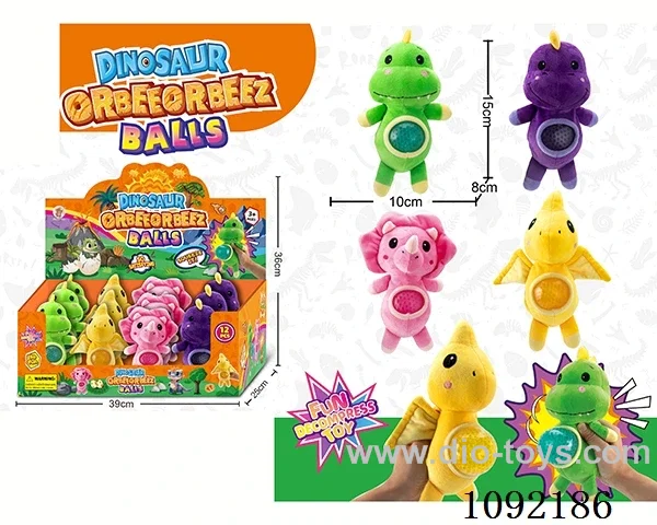 Squeeze the fluffy release pressure doll ball