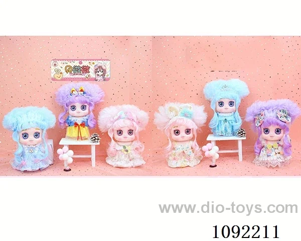 26inch doll