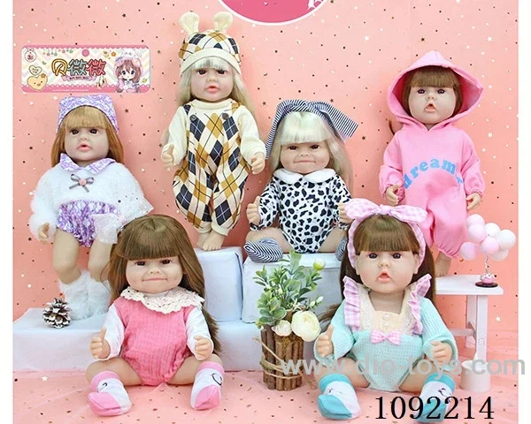 12inch doll