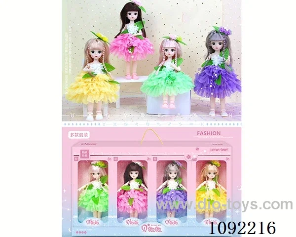 12inch doll