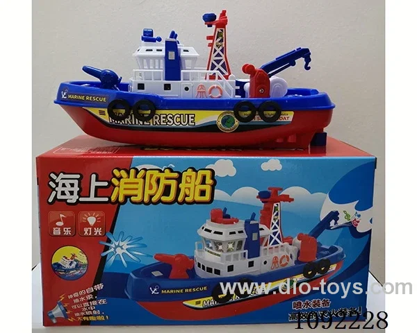 B/O Marine fire vessel W L/M