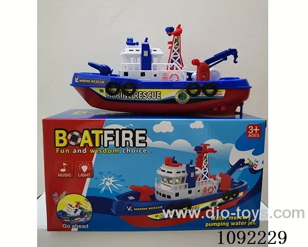 B/O Marine fire vessel W L/M