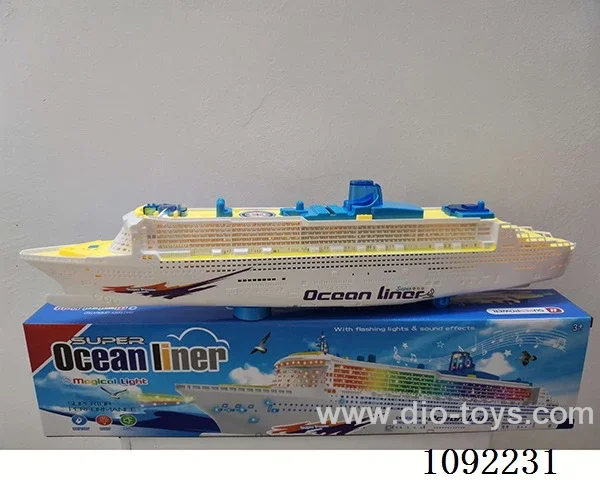 B/O universal luxury steamer W L/M