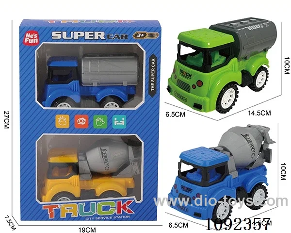 Inertial engineering sprinkler/mixer truck