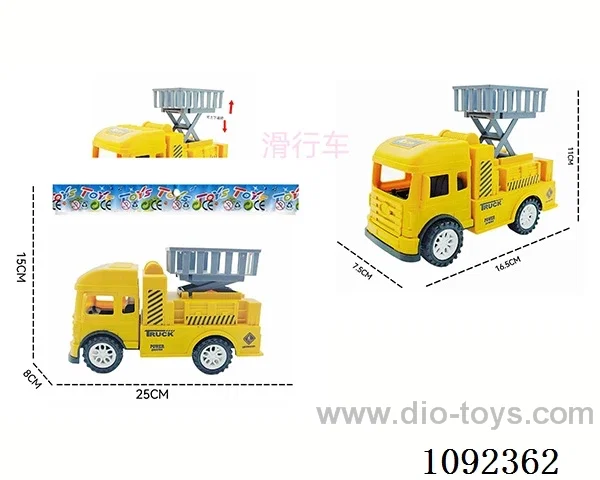 free wheel Construction truck
