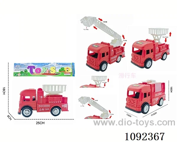 free wheel Fire fighting truck