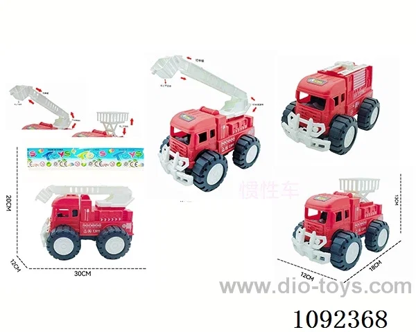 friction Fire fighting truck