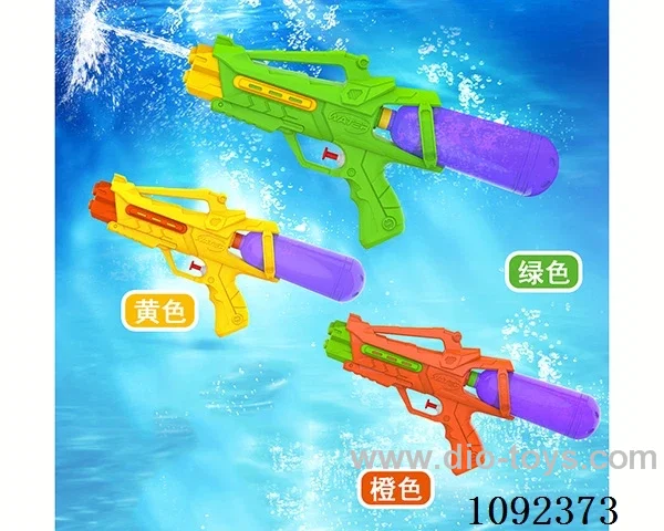 water gun in opp bag