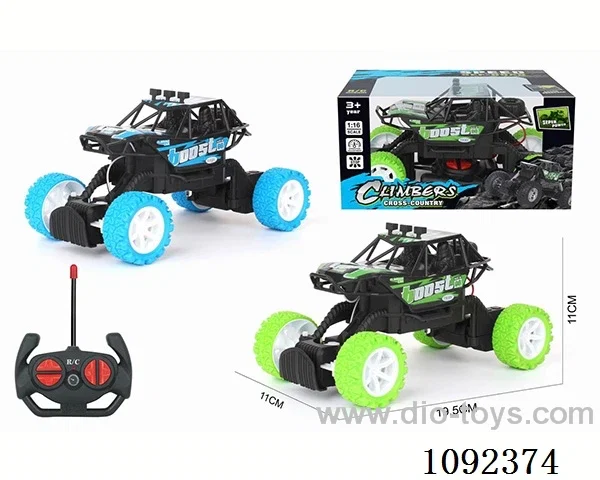 1:16 4ch rc car with light not included battery