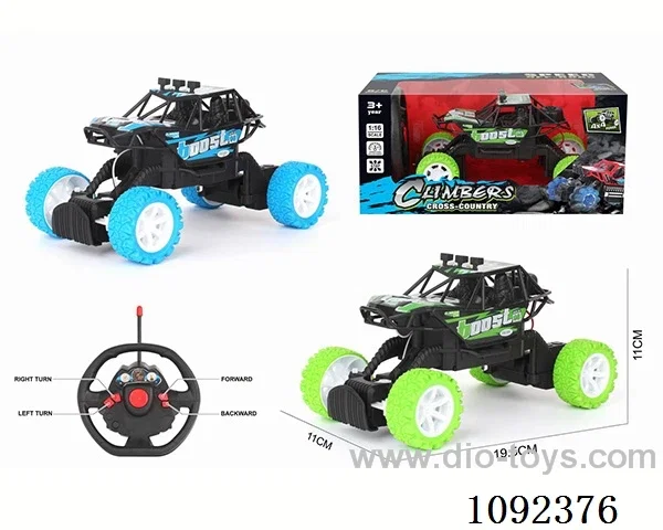 1:16 4ch rc car with light not included battery