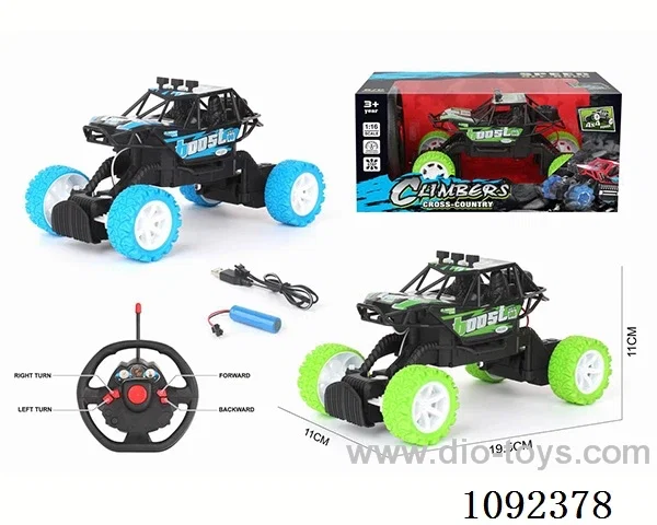 1:16 4ch rc car with light included battery