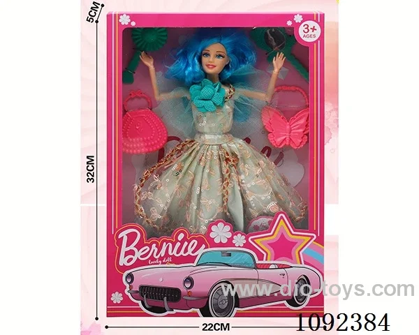 Barbie